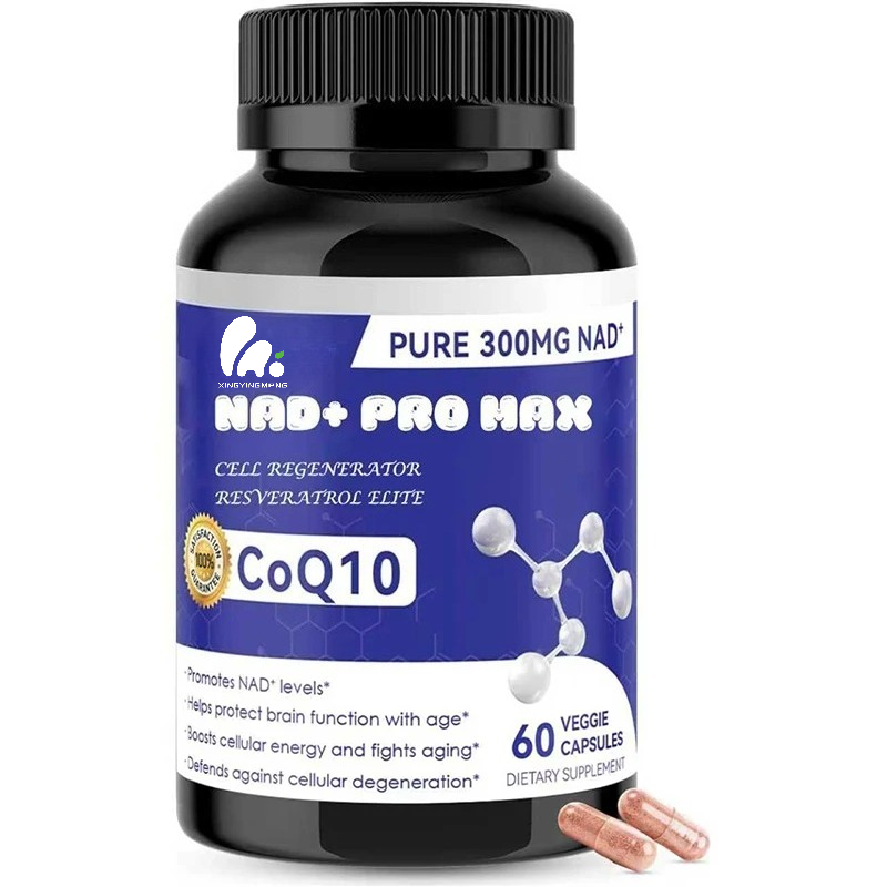 Resveratrol Capsule Anti Aging - NAD+-Nahrungsergänzungsmittel, Enthält Resveratrol und Coenzym Q10,