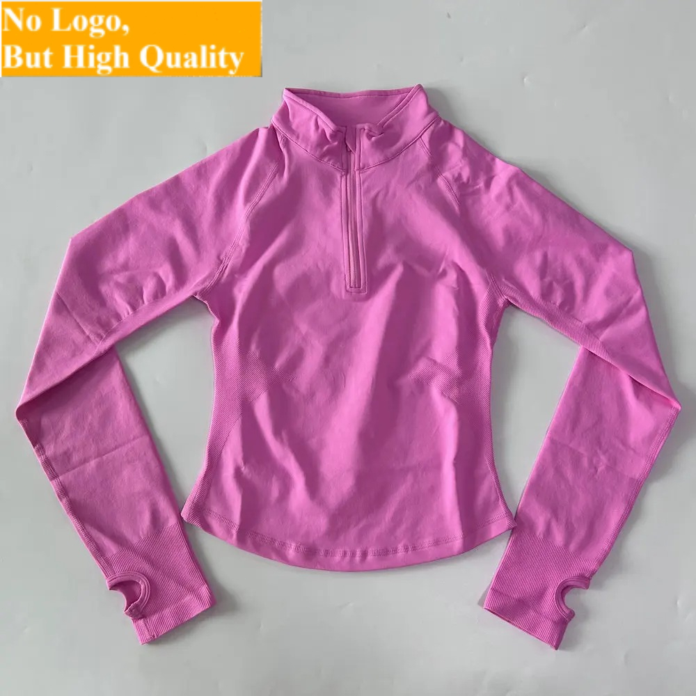 No Logo Yoga-Jacke mit halbem  – Fitness & Nutrition Lab Bewertung und Preis